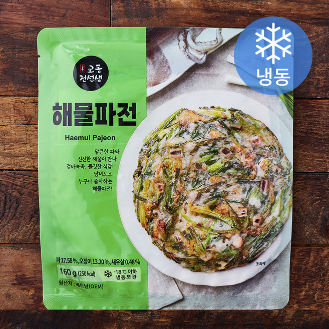 교동전선생 해물파전 (냉동), 160g, 1개