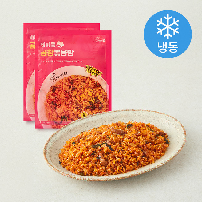 비바쿡 곱창 볶음밥 (냉동), 300g, 2개