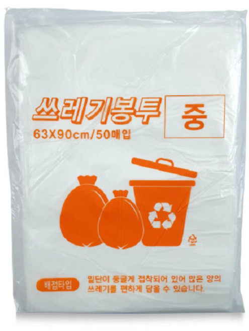 생활을그리다 배접 비닐봉투 중 50p, 60L, 1개