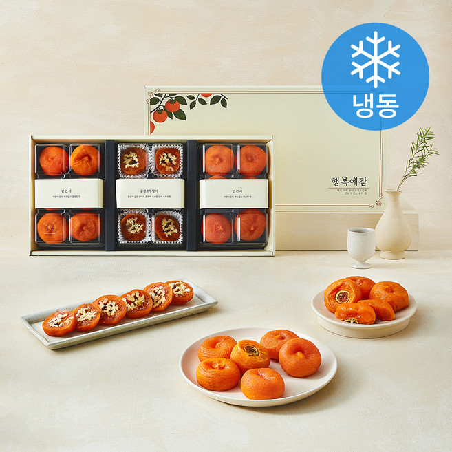 다정다감푸드 곶감 호두말이 혼합 1호 세트 (냉동), 1세트, 855g