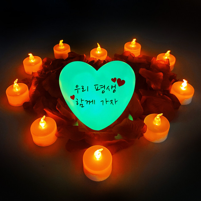 조이파티 메시지 조명하트 + LED 촛불 세트 우리 평생 함께 가자, 화이트(티라이트, 메세지 조명하트), 레드(꽃잎), 1세트