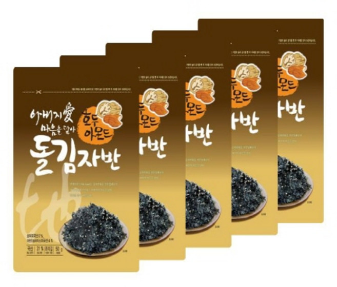 아버지愛마음을담아 호두아몬드 돌김자반, 50g, 5개