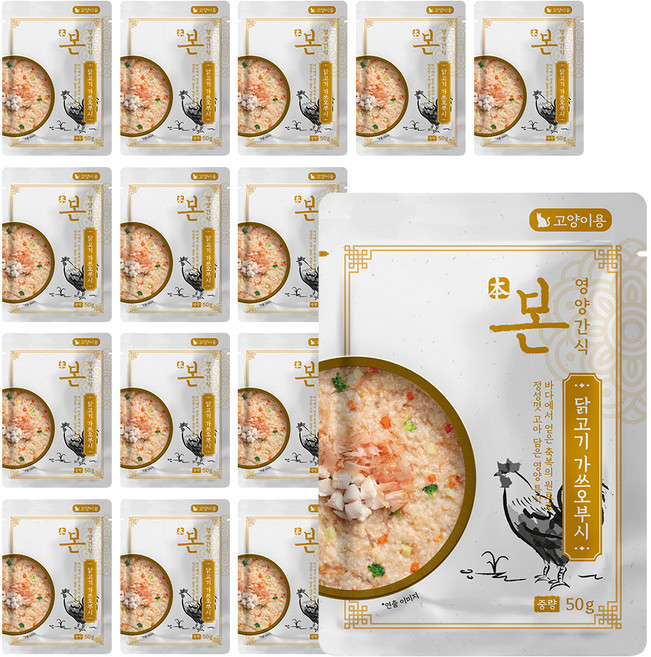 인터펫코리아 고양이 본 영양간식 죽, 혼합맛(닭고기/가쓰오부시), 50g, 15개
