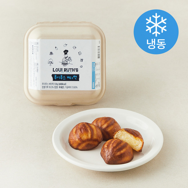 루이루스 버터떡 (냉동), 27g, 1개, 4개입