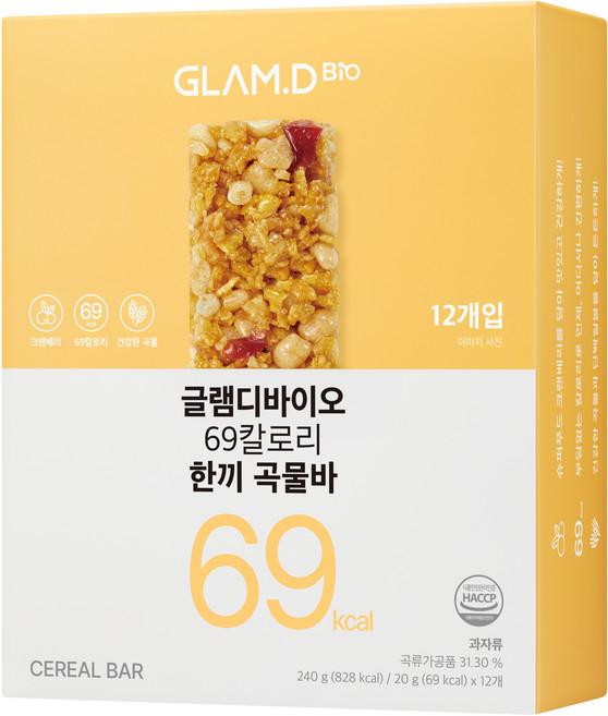 글램디바이오 69칼로리 한끼 곡물바 12p, 1개, 240g