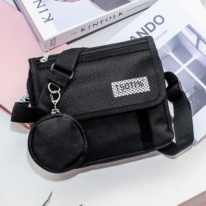 미콘 미니 플랩 메신저 크로스백 MTZ01022