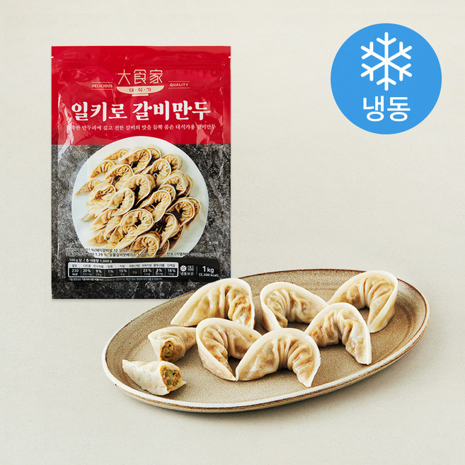 대식가 일키로 갈비만두 (냉동), 1kg, 1개