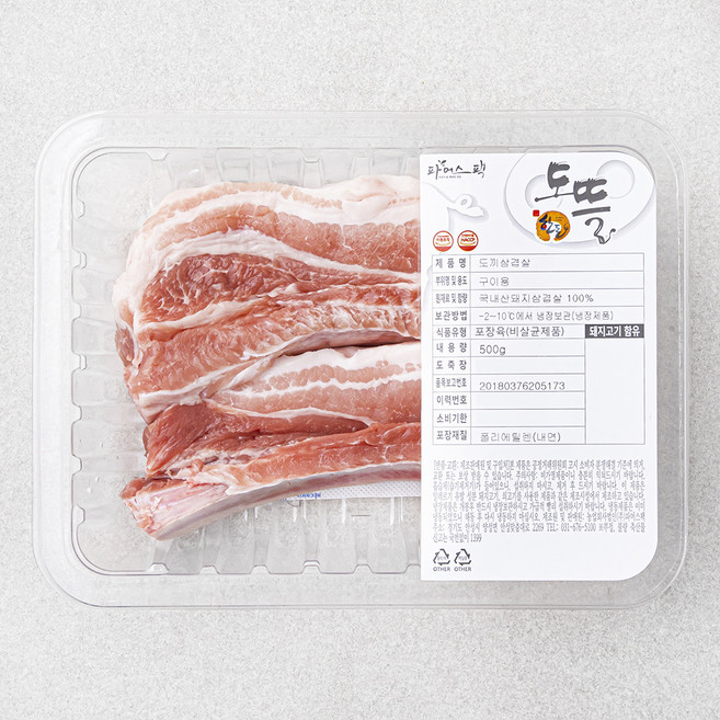 파머스팩 한돈 도끼 삼겹살 구이용 (냉장), 500g, 1팩