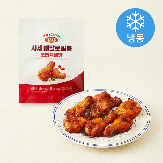 사세 버팔로윙봉 오리지널맛 (냉동), 330g, 1개