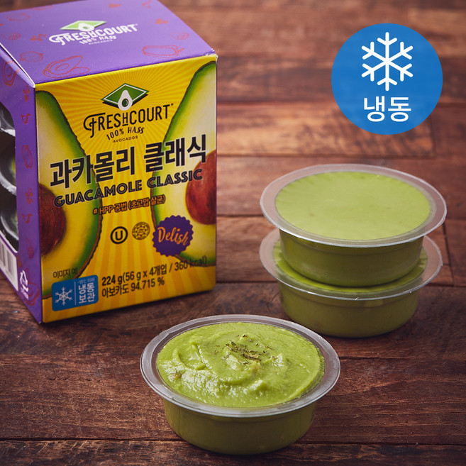 프레쉬코트 과카몰리 클래식 4개입 (냉동), 1개, 224g