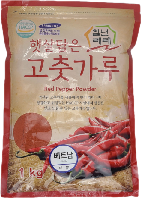일년래래 베트남 미분용 고춧가루, 1kg, 1개