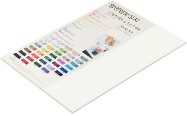 종이문화 다빈치엠보 양면엠보싱지 180g NO1 화이트, 10개