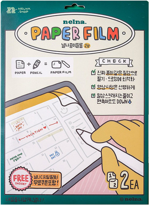 nelna. iPad 紙質保護膜 橫向 2片組 透明 適用於 iPad Pro / Air6 13吋 1組, 1個