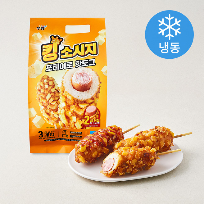 우양 킹소시지 포테이토 핫도그 (냉동), 150g, 1개, 3개입