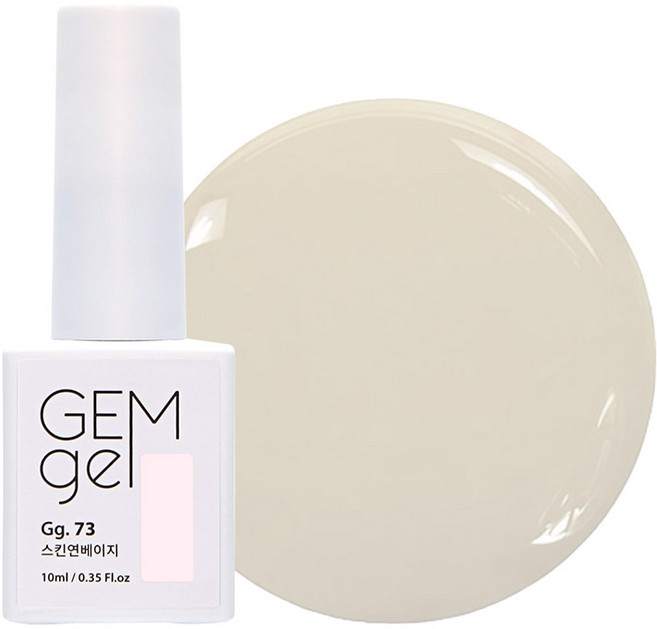 SM IVIT GEM gel 彩色美甲凝膠, 73 裸膚米, 10ml, 1瓶