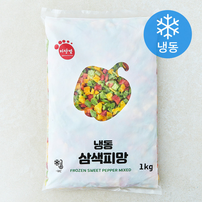 마당발 삼색 피망 (냉동), 1개, 1kg