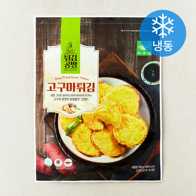 사옹원 고구마튀김 (냉동), 350g, 1개