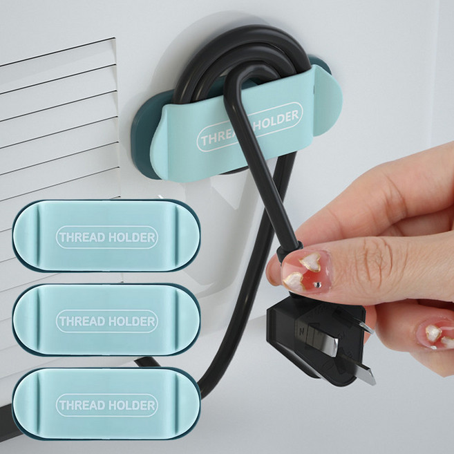 메이크마인 가전제품 케이블 전선 정리 고정 접착식 홀더, 민트, 4개