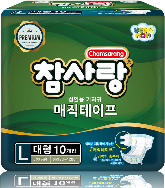 참사랑 매직테이프 밴드형 성인용 기저귀 대형, 10매입, 1개