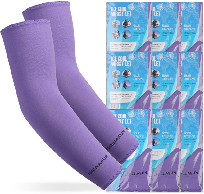 더나은 3D 입체 아이스 쿨토시 10p, 퍼플, 1세트