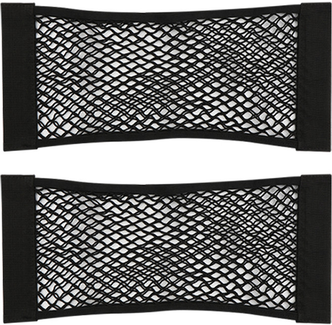 네임드컴퍼니 트렁크 네트, 2개