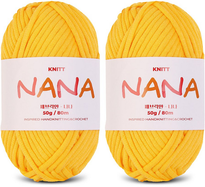 니뜨 나나 뜨개실 50g, 26 딥옐로우, 2개