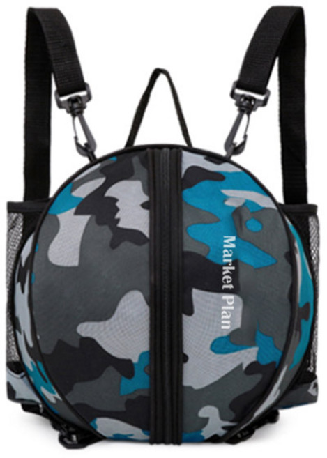 마켓플랜 원형 농구공 가방, 카모블루, 1개