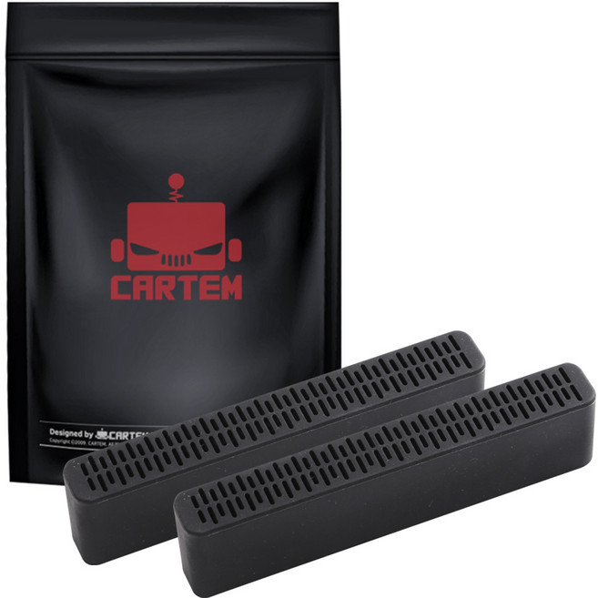 카템 기아 디올뉴 스포티지 NQ5 시트 하단 송풍구 커버 좌우세트, 기타