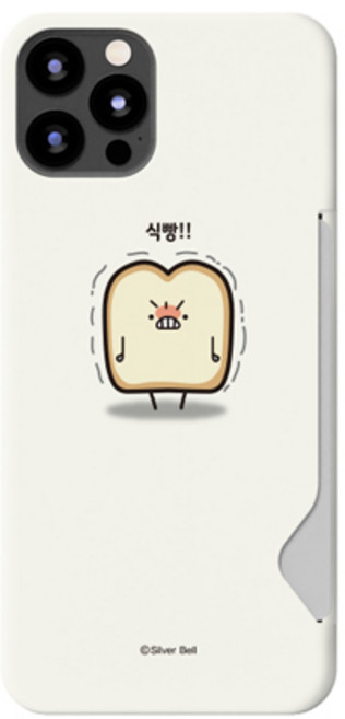 트라이코지 귀염뽀짝 카드하드 카드수납 휴대폰 케이스