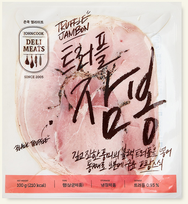 존쿡델리미트 트러플 잠봉, 100g, 1개