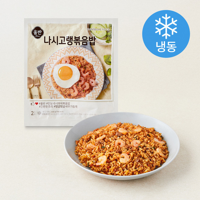 올반 나시고랭 볶음밥 2인분 (냉동), 440g, 1개