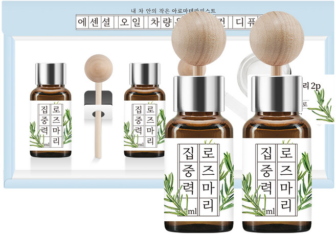 더허브샵 내추럴 에센셜 오일 디퓨저 17ml 본품, 2개, 집중력로즈마리