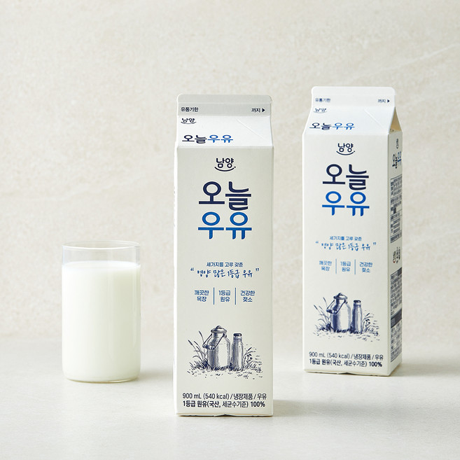 남양유업 오늘우유, 2개, 900ml