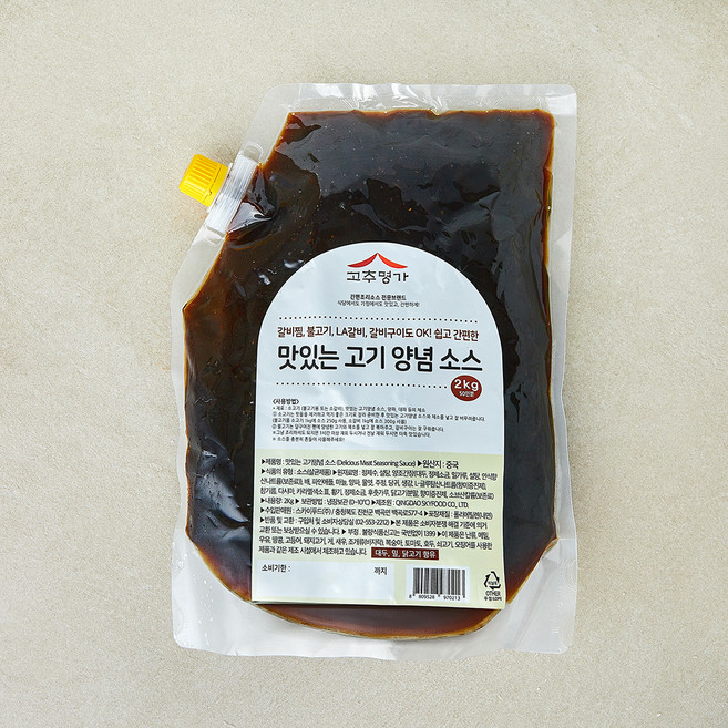 고추명가 맛있는 고기양념소스, 2kg, 1개