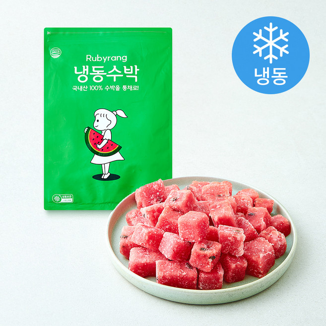 수박 (냉동), 1개, 1kg