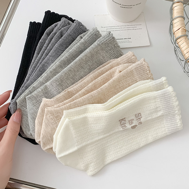 주니데이 주니어 양말 프릴 레터링 5족 세트