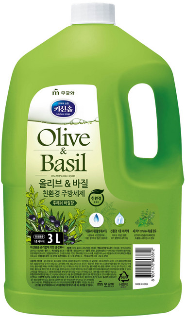 키친솝 올리브 앤 바질 주방세제, 3L, 1개