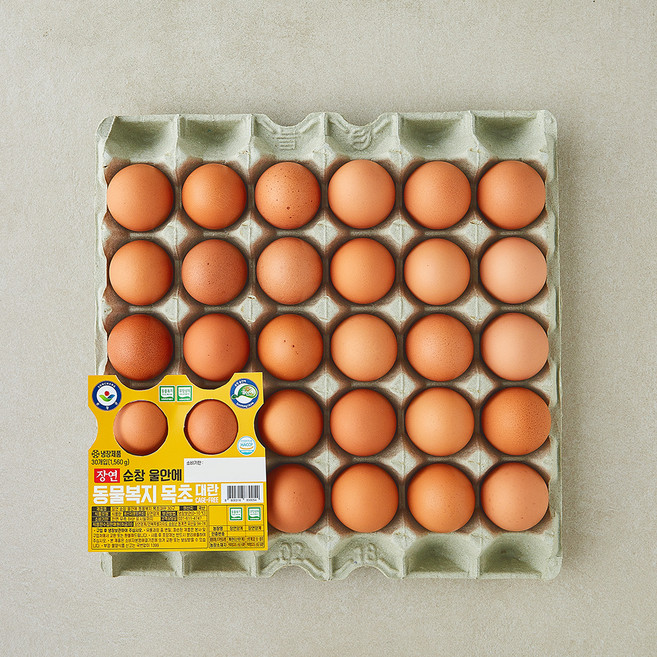 장연 순창 동물복지 인증 울안에 목초 대란 1.56kg, 1개, 30구