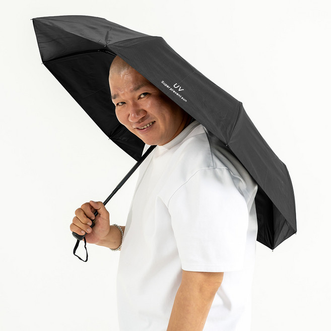 Musikine 99.9% UV 防曬 一鍵自動三折晴雨傘
