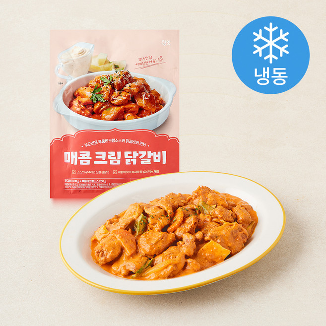 윙잇 매콤 크림 닭갈비 (냉동), 600g, 1개