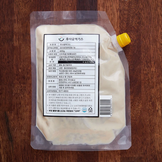 엠에스푸드 우사골엑기스, 600g, 1개 - 쿠팡