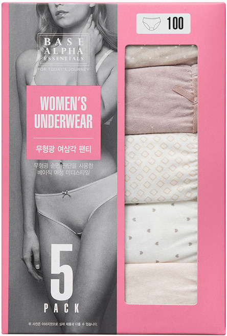 BASE ALPHA ESSENTIALS 女款棉質中腰內褲5件組, 米白菱格款 + 杏色白點款 + 粉色蝴蝶結款 + 白底愛心款 + 膚色蝴蝶結款