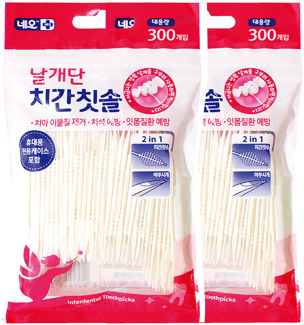 네오 메디칼 날개단 치간칫솔, 300개입, 2개
