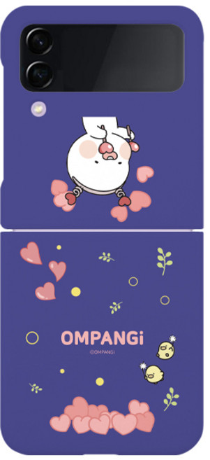 옴팡이 큐링 슬림하드 휴대폰 케이스