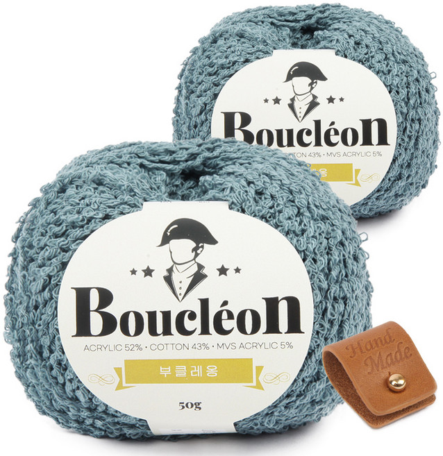 brand yarn Boucleon圈圈編織線 2捲+固定扣+皮革標籤, 309 Blue Denim(毛線) 2球+金色(固定扣)+駝色(皮革標籤), 1組