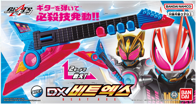 반다이 가면라이더 기츠 DX 비트엑스, 혼합색상, 1개