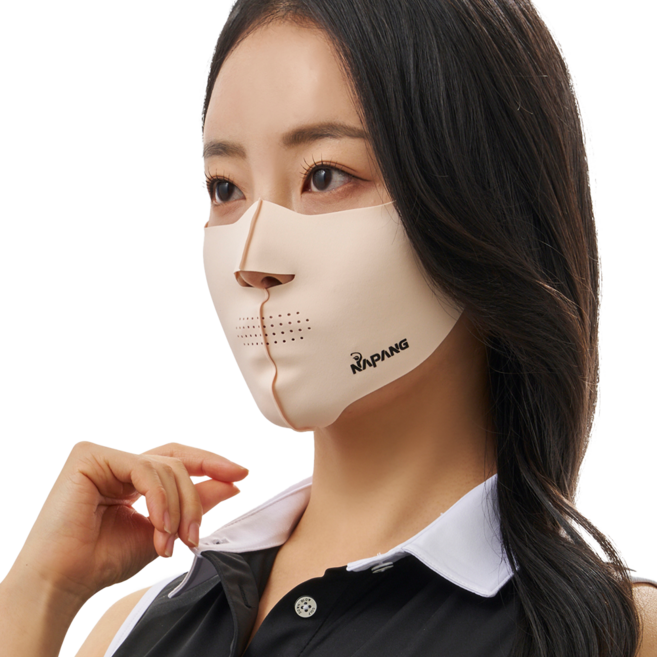 네이팡 자외선 차단 마스크, 라이트스킨, 1개