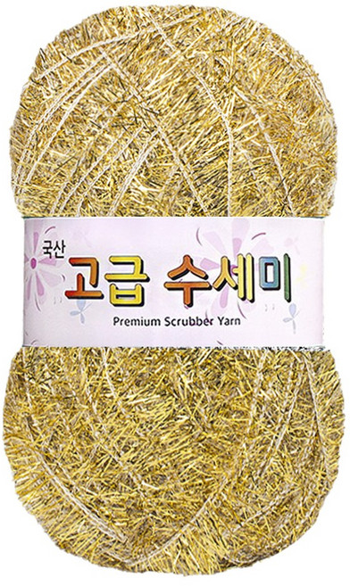 yarna 고급 수세미 뜨개실, 149 금사, 1개