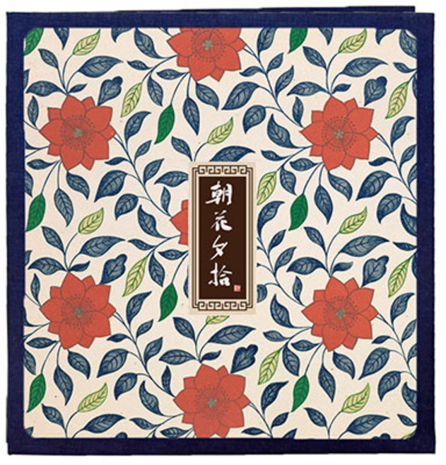 민성컴퍼니 빈티지꽃 성장앨범 335 x 325 x 30 mm, 꽃을데리러가다5(앨범), 화이트카드(속지), 60매