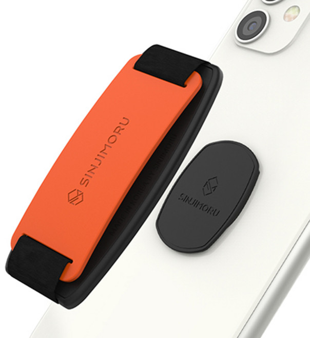 신지모루 탈부착 신지마운트 S그립, 오렌지, 1개